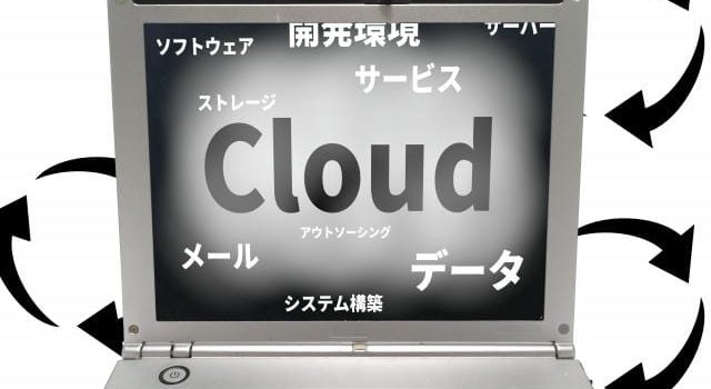 朝の工場が変わる驚異のSCADAシステム革命と未来への挑戦 朝の工場が変わる驚異のSCADAシステム革命と未来への挑戦